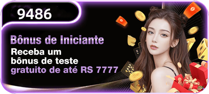Login Seguro n58